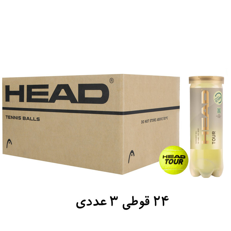 توپ تنیس هد مدل تور | HEAD TOUR Tennis Balls